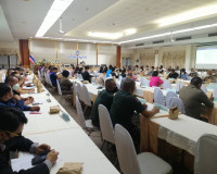 การประชุมคณะกรรมการรักษาความมั่นคง และความสงบเรียบร้อยจังหวั ... พารามิเตอร์รูปภาพ 4