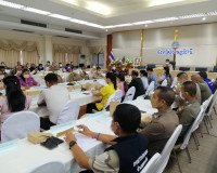 การประชุมคณะกรรมการรักษาความมั่นคง และความสงบเรียบร้อยจังหวั ... พารามิเตอร์รูปภาพ 5