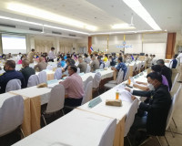 การประชุมคณะกรรมการรักษาความมั่นคง และความสงบเรียบร้อยจังหวั ... พารามิเตอร์รูปภาพ 6