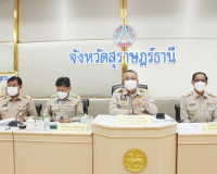 ผู้ว่าฯ สุราษฎร์ธานีประชุมติดตามการปฏิบัติราชการในรอบเดือน ก ... พารามิเตอร์รูปภาพ 1