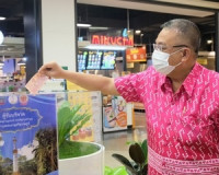ผู้ว่าฯสุราษฎร์ธานี ส่งต่อตู้รับบริจาคอะคริลิคแก่ศูนย์การค้า ... พารามิเตอร์รูปภาพ 1