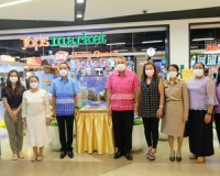 ผู้ว่าฯสุราษฎร์ธานี ส่งต่อตู้รับบริจาคอะคริลิคแก่ศูนย์การค้า ... พารามิเตอร์รูปภาพ 3