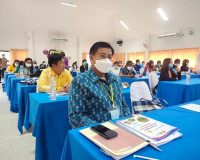 การประชุมเชิงปฏิบัติการพัฒนากลไกขับเคลื่อนการพัฒนาเศรษฐกิจฐา ... พารามิเตอร์รูปภาพ 2