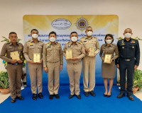 การมอบโล่ประกาศเกียรติคุณบุคคลและองค์กรที่มีผลงานยอดเยี่ยมแล ... พารามิเตอร์รูปภาพ 11