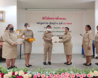 การฝึกอบรมหลักสูตรกำนัน ผู้ใหญ่บ้าน รุ่นที่ 15/2565 ซึ่งมีผู ... พารามิเตอร์รูปภาพ 5