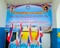 ร่วมเป็นประธานในพิธีงานวันคล้ายวันสถาปนาคณะลูกเสือแห่งชาติ ป ... พารามิเตอร์รูปภาพ 10