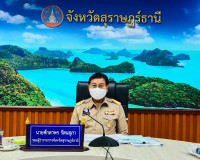 การประชุมซักซ้อมชี้แจงโครงการตามแผนปฏิบัติราชการประจำปีงบประ ... พารามิเตอร์รูปภาพ 1