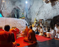 รองผู้ว่าฯ เป็นประธานพิธีพุทธาภิเษกรูปเหรียญหลวงปู่ทวดเหยียบ ... พารามิเตอร์รูปภาพ 1