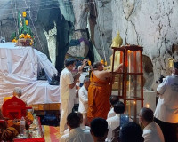 รองผู้ว่าฯ เป็นประธานพิธีพุทธาภิเษกรูปเหรียญหลวงปู่ทวดเหยียบ ... พารามิเตอร์รูปภาพ 5