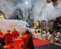 รองผู้ว่าฯ เป็นประธานพิธีพุทธาภิเษกรูปเหรียญหลวงปู่ทวดเหยียบ ... พารามิเตอร์รูปภาพ 6