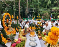 รองผู้ว่าฯ เป็นประธานพิธีพุทธาภิเษกรูปเหรียญหลวงปู่ทวดเหยียบ ... พารามิเตอร์รูปภาพ 8