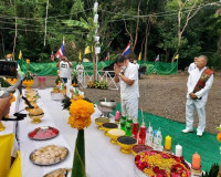 รองผู้ว่าฯ เป็นประธานพิธีพุทธาภิเษกรูปเหรียญหลวงปู่ทวดเหยียบ ... พารามิเตอร์รูปภาพ 11