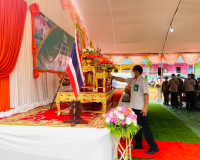 กิจกรรมเทิดพระเกียรติเพื่อถวายเป็นพระราชกุศลแด่สมเด็จพระเจ้า ... พารามิเตอร์รูปภาพ 1