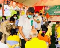 กิจกรรมเทิดพระเกียรติเพื่อถวายเป็นพระราชกุศลแด่สมเด็จพระเจ้า ... พารามิเตอร์รูปภาพ 5