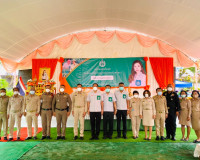 กิจกรรมเทิดพระเกียรติเพื่อถวายเป็นพระราชกุศลแด่สมเด็จพระเจ้า ... พารามิเตอร์รูปภาพ 16