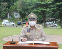 ผู้ว่าฯ สุราษฎร์ธานี นำข้าราชการและประชาชนร่วมพิธีถวายพระพรช ... พารามิเตอร์รูปภาพ 3