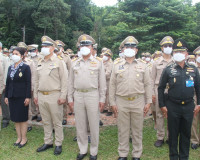 ผู้ว่าฯ สุราษฎร์ธานี นำข้าราชการและประชาชนร่วมพิธีถวายพระพรช ... พารามิเตอร์รูปภาพ 6