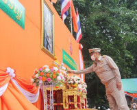 ผู้ว่าฯ สุราษฎร์ธานี นำข้าราชการและประชาชนร่วมพิธีถวายพระพรช ... พารามิเตอร์รูปภาพ 7