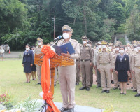 ผู้ว่าฯ สุราษฎร์ธานี นำข้าราชการและประชาชนร่วมพิธีถวายพระพรช ... พารามิเตอร์รูปภาพ 8