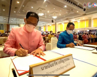 การประกาศเจตนารมณ์รวมพลังขับเคลื่อนสังคมคุณธรรมจังหวัดสุราษฎ ... พารามิเตอร์รูปภาพ 4