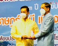 พิธีปิดงานสมัชชาคุณธรรมและตลาดนัดคุณธรรมจังหวัดสุราษฎร์ธานี  ... พารามิเตอร์รูปภาพ 4