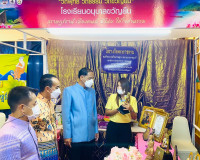 พิธีปิดงานสมัชชาคุณธรรมและตลาดนัดคุณธรรมจังหวัดสุราษฎร์ธานี  ... พารามิเตอร์รูปภาพ 9