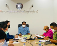 การประชุมกำหนดแนวทางการดำเนิน&quot;โครงการแสงนำใจไทยทั้งชาติ เดิน ... พารามิเตอร์รูปภาพ 1
