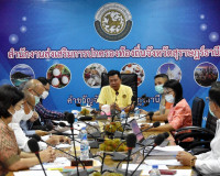 การกระจายอำนาจให้แก่องค์กรปกครองส่วนท้องถิ่นระดับจังหวัด จัง ... พารามิเตอร์รูปภาพ 2
