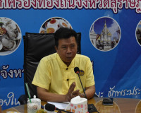 การกระจายอำนาจให้แก่องค์กรปกครองส่วนท้องถิ่นระดับจังหวัด จัง ... พารามิเตอร์รูปภาพ 1