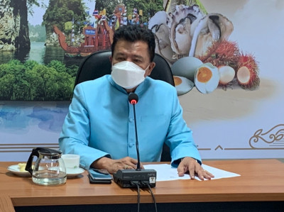 การประชุมหารือทิศทางการขับเคลื่อนและฟื้นฟูการท่องเที่ยวในพื้ ... พารามิเตอร์รูปภาพ 1