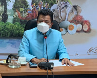 การประชุมหารือทิศทางการขับเคลื่อนและฟื้นฟูการท่องเที่ยวในพื้ ... พารามิเตอร์รูปภาพ 1