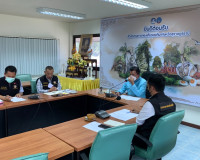 การประชุมหารือทิศทางการขับเคลื่อนและฟื้นฟูการท่องเที่ยวในพื้ ... พารามิเตอร์รูปภาพ 2