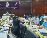 การประชุมคณะกรรมการผังเมืองจังหวัดสุราษฎร์ธานีครั้งที่ 1/256 ... พารามิเตอร์รูปภาพ 3