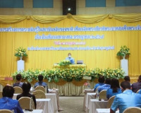 จังหวัดสุราษฎร์ธานี จัดกิจกรรมการสร้างการตระหนักรู้ในสถาบันห ... พารามิเตอร์รูปภาพ 3