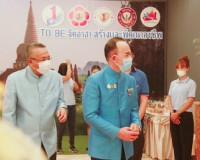 จังหวัดสุราษฎร์ธานี จัดกิจกรรมการสร้างการตระหนักรู้ในสถาบันห ... พารามิเตอร์รูปภาพ 8