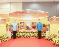 จังหวัดสุราษฎร์ธานี จัดกิจกรรมการสร้างการตระหนักรู้ในสถาบันห ... พารามิเตอร์รูปภาพ 9