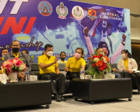 การแข่งขันเทควันโดสุราษฎร์ธานีแชมป์เปี้ยนชิพ ครั้งที่ 9 ประจ ... พารามิเตอร์รูปภาพ 12