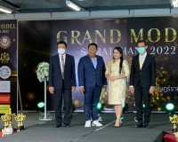 พิธีและมอบเกียรติบัตรให้กับเด็กและเยาวชน Ambassador ของเวทีแ ... พารามิเตอร์รูปภาพ 6