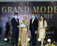 พิธีและมอบเกียรติบัตรให้กับเด็กและเยาวชน Ambassador ของเวทีแ ... พารามิเตอร์รูปภาพ 8
