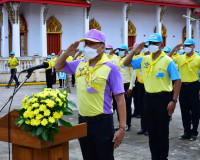 จิตอาสาพระราชทานร่วมพัฒนาทำความสะอาดตลาดศาลเจ้าและบริเวณลานว ... พารามิเตอร์รูปภาพ 1