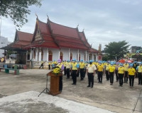 จิตอาสาพระราชทานร่วมพัฒนาทำความสะอาดตลาดศาลเจ้าและบริเวณลานว ... พารามิเตอร์รูปภาพ 3
