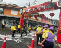 จิตอาสาพระราชทานร่วมพัฒนาทำความสะอาดตลาดศาลเจ้าและบริเวณลานว ... พารามิเตอร์รูปภาพ 10