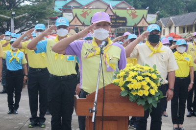 กิจกรรมจิตอาสาพัฒนาและจิตอาสาบริการ เนื่องในวันสมเด็จพระนารา ... พารามิเตอร์รูปภาพ 1