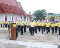 กิจกรรมจิตอาสาพัฒนาและจิตอาสาบริการ เนื่องในวันสมเด็จพระนารา ... พารามิเตอร์รูปภาพ 4