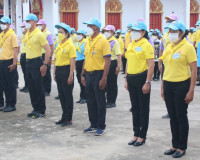 กิจกรรมจิตอาสาพัฒนาและจิตอาสาบริการ เนื่องในวันสมเด็จพระนารา ... พารามิเตอร์รูปภาพ 8
