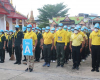 กิจกรรมจิตอาสาพัฒนาและจิตอาสาบริการ เนื่องในวันสมเด็จพระนารา ... พารามิเตอร์รูปภาพ 10