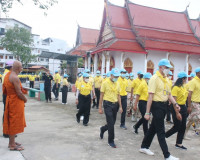 กิจกรรมจิตอาสาพัฒนาและจิตอาสาบริการ เนื่องในวันสมเด็จพระนารา ... พารามิเตอร์รูปภาพ 11