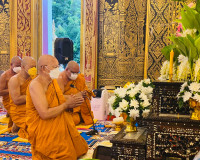 พิธีเวียนเทียน เนื่องในเทศกาลวันอาสาฬหบูชาและวันเข้าพรรษา ปร ... พารามิเตอร์รูปภาพ 2