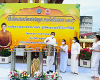 พิธีเวียนเทียน เนื่องในเทศกาลวันอาสาฬหบูชาและวันเข้าพรรษา ปร ... พารามิเตอร์รูปภาพ 9