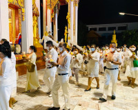 พิธีเวียนเทียน เนื่องในเทศกาลวันอาสาฬหบูชาและวันเข้าพรรษา ปร ... พารามิเตอร์รูปภาพ 14
